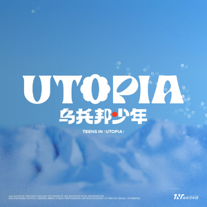 歐美女人讓粗大機巴操逼
