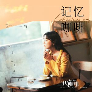 歐美女人讓粗大機巴操逼
