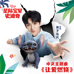 歐美女人讓粗大機巴操逼
