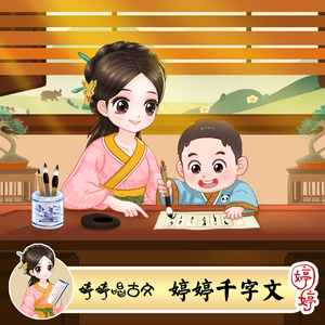 歐美女人讓粗大機巴操逼
