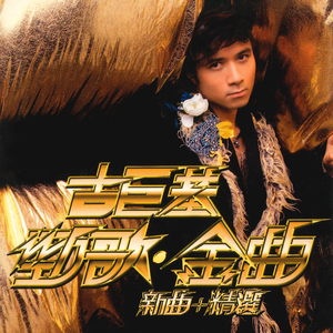 歐美女人讓粗大機巴操逼
