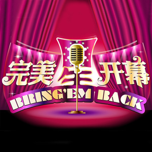 歐美女人讓粗大機巴操逼
