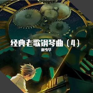 歐美女人讓粗大機巴操逼
